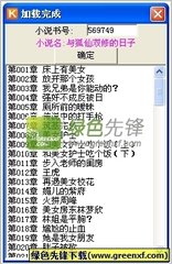 乐鱼体育官方网站